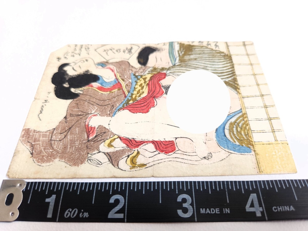 画材 yogyanya 大鉢 | 窯変流彩鉢（YN-063） 作家「永草陽平」