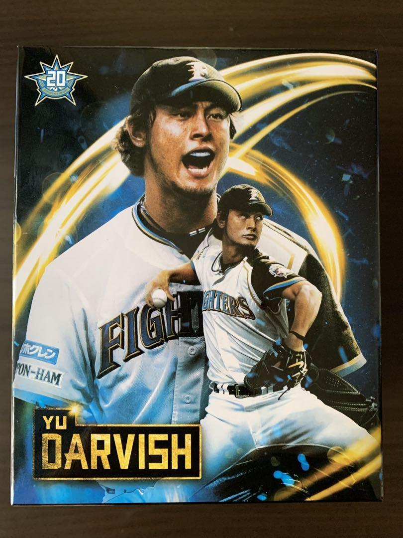 Yu Darvish Bobblehead Nippon-Ham Fighters Not for Sale from