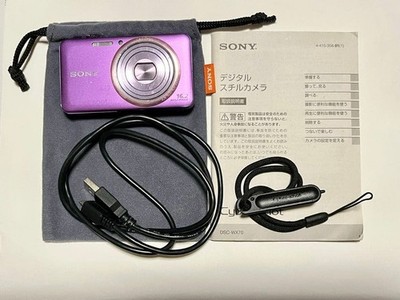 Sony Cyber-Shot DSC-WX70 16.2MP f/2.6 Compact Digital Camera