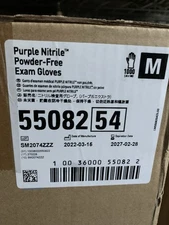 KIMTECH | MED. EXAM GLOVES | 1000 | PURPLE NITRILE | 55082 | CASE | EXP 2/28/27
