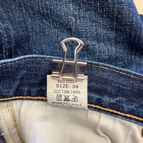 The Flat Head R.J.B Lot D001 W34 Straight Denim Jeans Blue From Japan - Picture 7 of 8