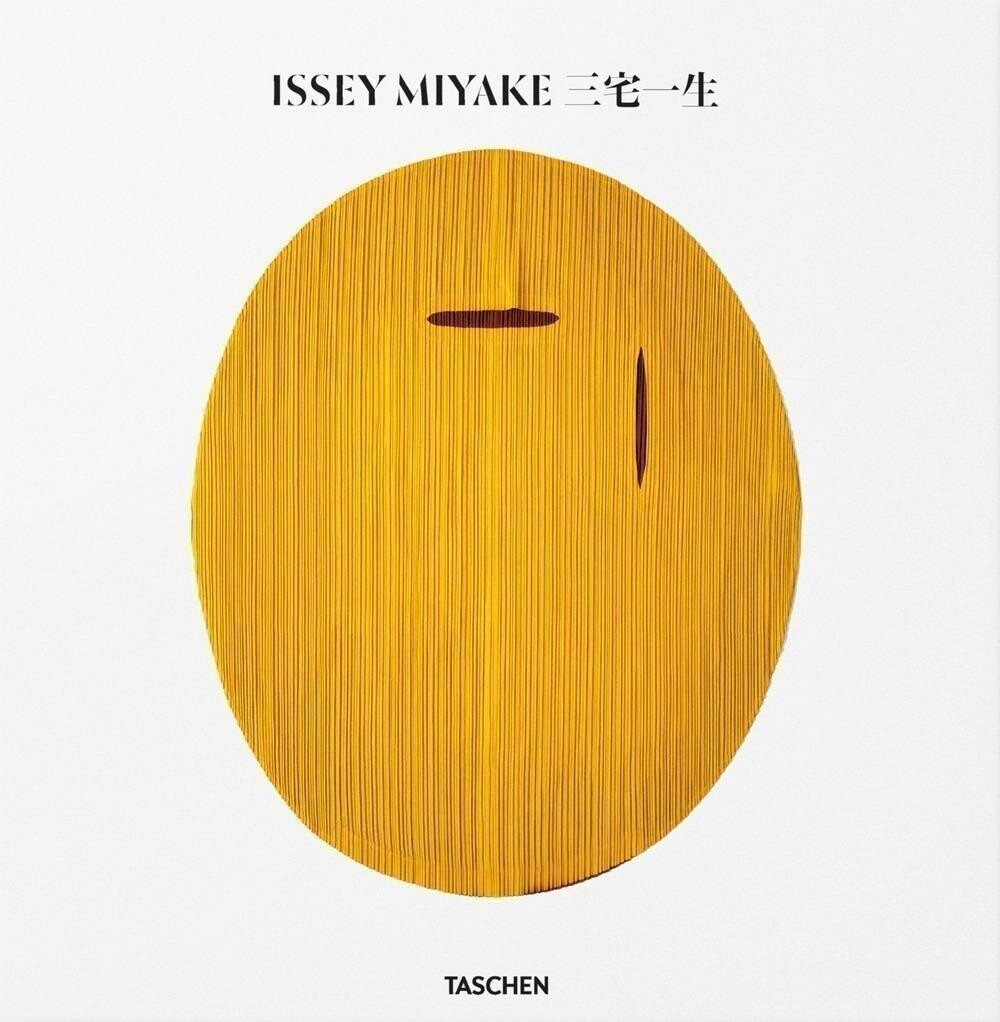 Libri Kazuo Koike - Issey Miyake (English & Japanese Edition)