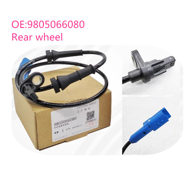 TRISCAN ABS Speed Sensor For PEUGEOT CITROEN 2008 207 Cc Sw