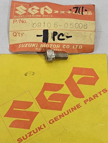 BOLT, INTAKE PORT