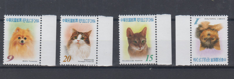 Hong Kong Cats & Dogs, complete set