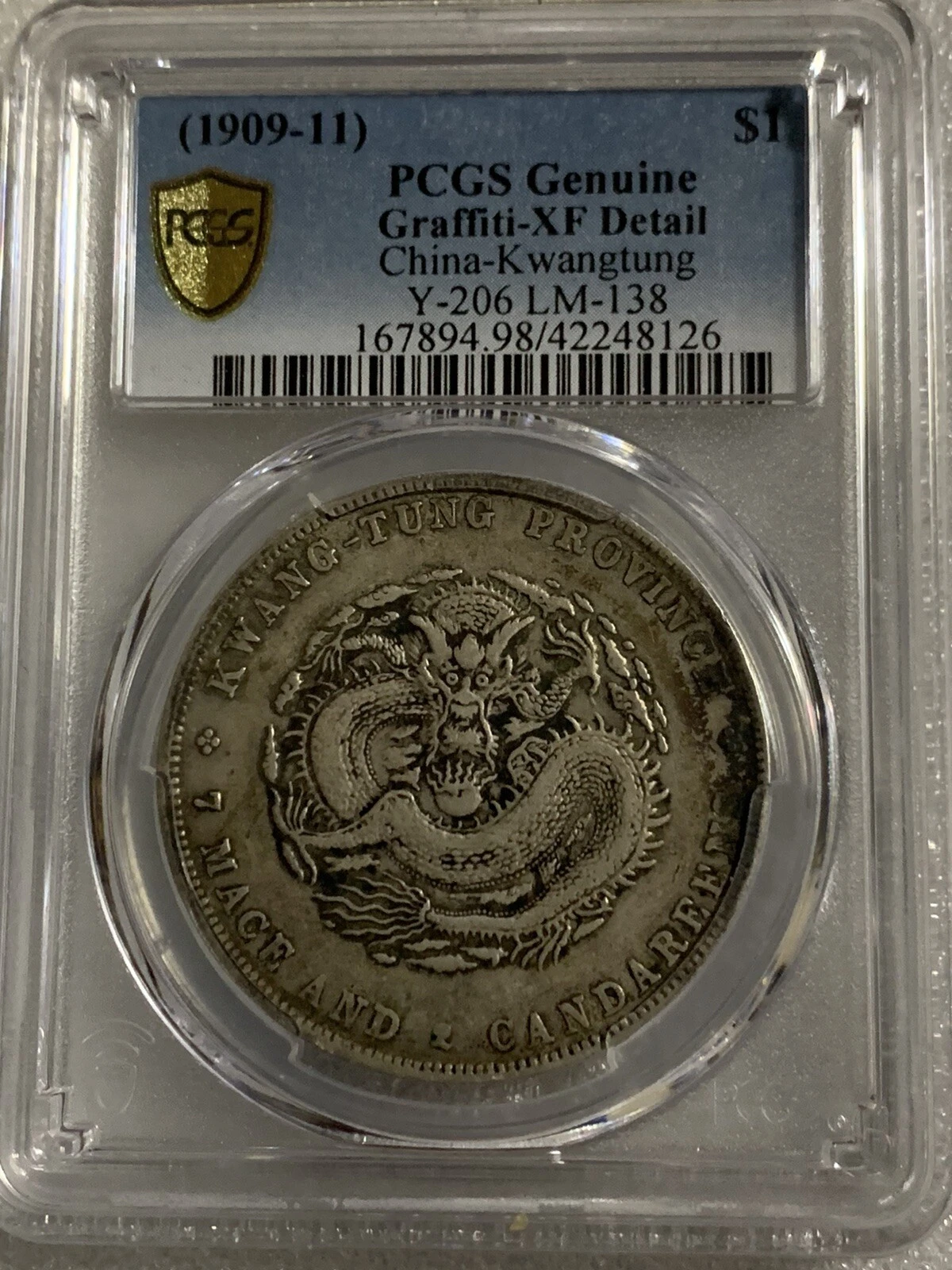Picture 2 of 3