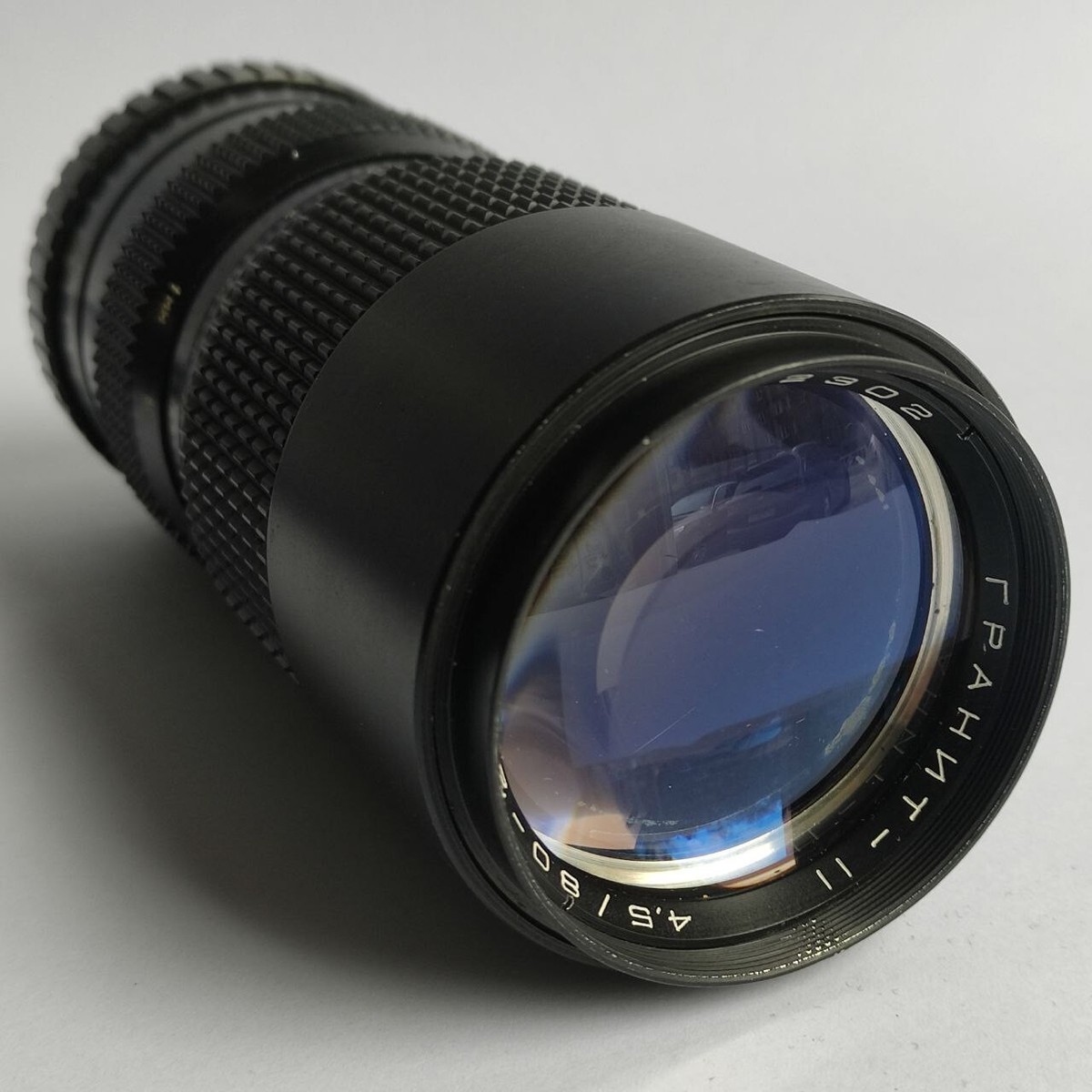 Granit 11 4,5/80-200 M42 OLD Lens Telephoto zoom Zenit Praktica