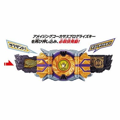 Kamen Rider Zero One Henshin Belt Dx Zaia Southern Driver Bandai Japan Ebay
