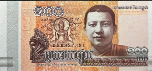 CAMBODIA National Bank 100 Riels B/note S/N XX6927391 (+FREE 1 B/Note) #24879 - Picture 1 of 5
