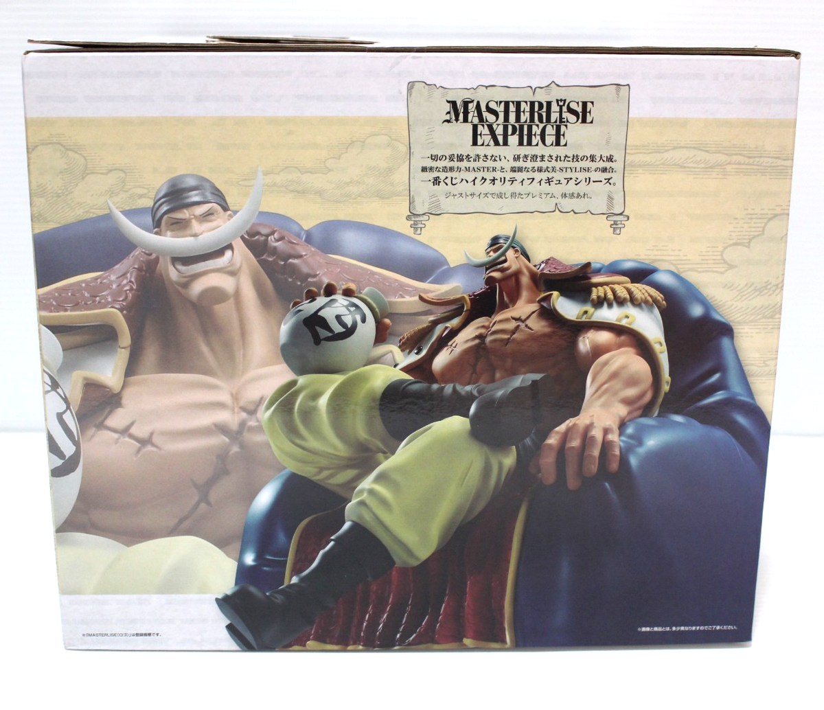 Ichiban Kuji ONE PIECE Prize A Edward Newgate Whitebeard Pirates