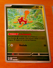 POKEMON CARD REVERSE HOLO CARTE CARATROC 011/132 FR MEG NM 2025