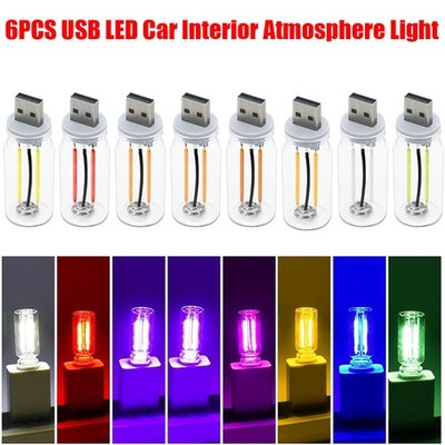 Car USB Night Light, Touch Dimmable Glass Bottle Light, Plug in USB Cars Interio