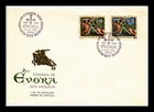 Dr Jim Stamps Portugal FDC Recapture of Évora from the Moors 800th Anniversary