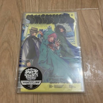 Hypnosis Mic -Division Rap Battle-