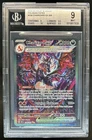 2024 Pokemon Paldean Fates Charizard ex #234/091 BGS 9