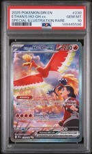 Pokemon Ethan's Ho-Oh ex Destined Rivals 230 Special Illustration Rare PSA 10 on eBay