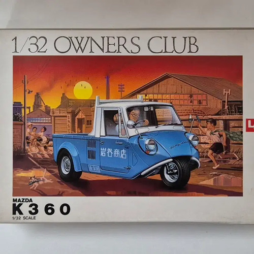 LS 1/32 Mazda K360 3-Wheeled Truck - Unassembled & New