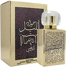 Jawad Al Layl Gold EDP Perfume By Khalis Perfumes 100 ML:🥇World Famous🥇