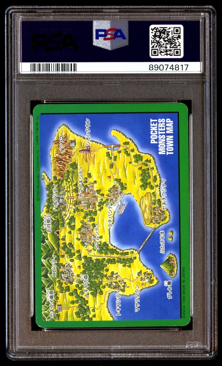 旧カード NINJAGO Masters of Spinjitzu Deck #2 Game Card 19 - Zane ZX