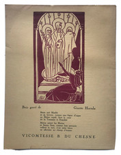 Gravure de Ginette Hortala (v. 1930) avec poème sur Marthe et Sarah CAMARGUE  