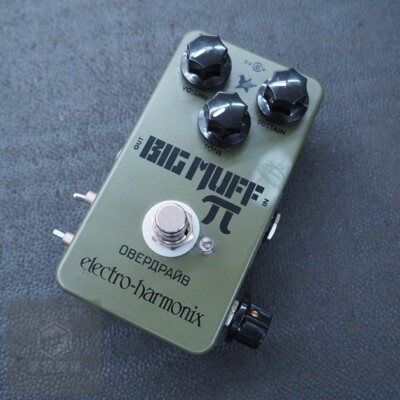 JHS Pedals EHX Green Russian Pi 