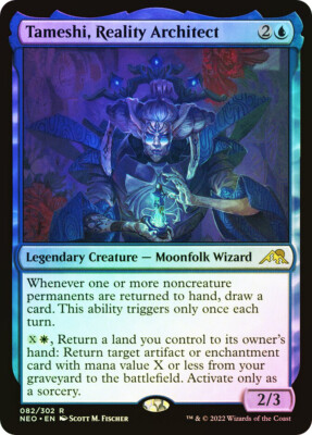 MTG FOIL Tameshi, Reality Architect  - Kamigawa: Neon Dynasty #082