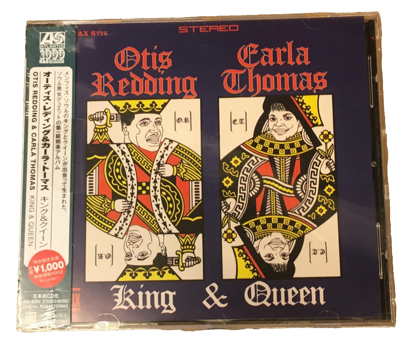 CD de música pop Otis Redding