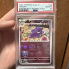 PSA 10 Gengar 094/165 Masterball Reverse Holo Japanese Sv2a Pokemon 151