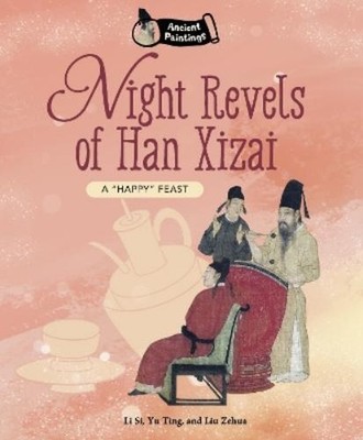 Li Si Yu Ting Liu Zehua Night Revels of Han Xizai (Taschenbuch) (US IMPORT)