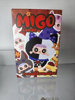 Migo-Little Troublemaker Plush Series Blind Box SEALED US seller