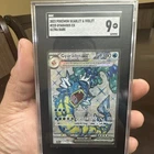 Gyarados ex 225/198 Ultra Rare Holo EX SV01 Scarlet & Violet SGC 9 Pokémon TCG