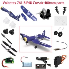 VolantexRC 761-8 F4U Corsair 400mm RC Airplane parts: Propeller Servo Gearbox