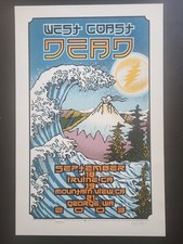 2003 West Coast Dead Poster Signed By Houston #349/700 Grateful Dead,Phil Lesh