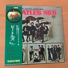 THE BEATLES NO. 5 JAPAN LP OBI AR-8028