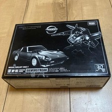 Transformers Masterpiece MP-18S Silverstreak Nissan Fairlady 280Z-T Figure