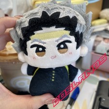 10cm Haikyuu Kotaro Bokuto Plush Doll Anime Stuffed Plushie Pendants Gift