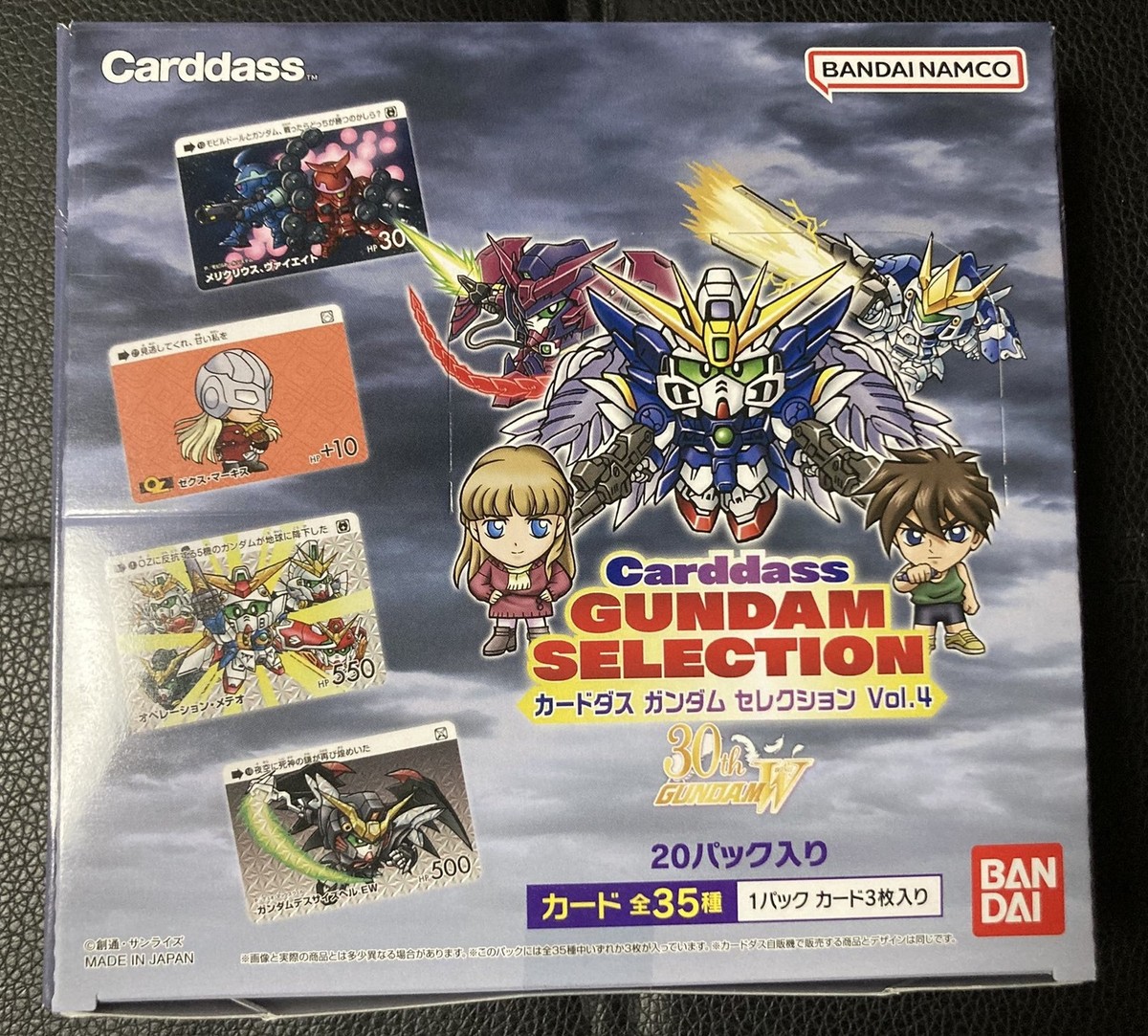 Carddass Gundam Selection Vol.4 BOX Gundam Wing etc 2025 via FedEx
