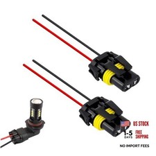 2 PCS 9005 9006 9012 HB3 HB4 Female Adapter Wiring Harness Sockets, Waterproof