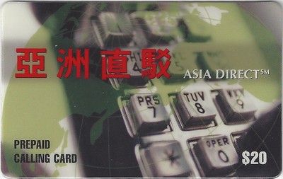 TK 167 Telephonkarte/PhoneCard C&W 20$ Asia Direct CoLogo with Hong Kong Telecom