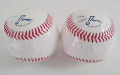 Mizuno Japan Nippon Professional Baseball Official Authentic Ball