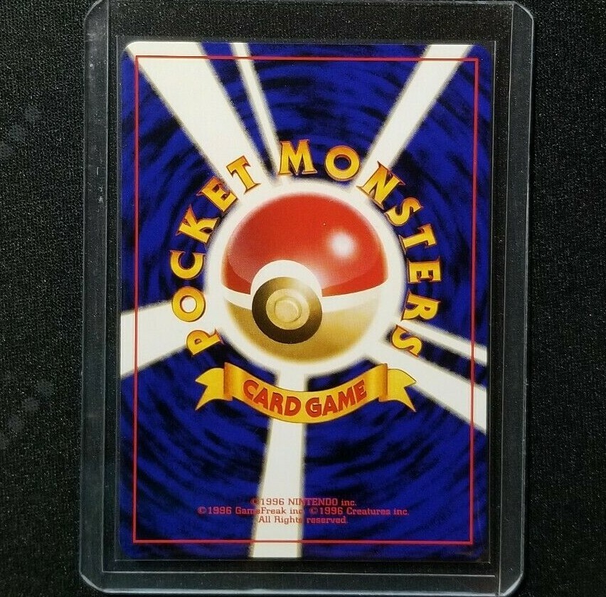 Pokemon Japanese Quick Starter Gift Growlithe 058 Green Deck No