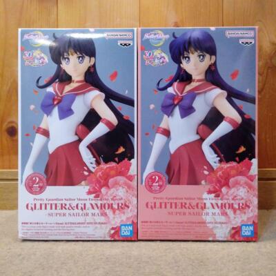 Sailor Moon GLITTER & GLAMOURS Super Sailor Mars Limited quantity From Japan