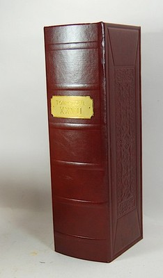 Tomintoul 27 Year Old (XXVII) Scotch Leather Presentation Box Only