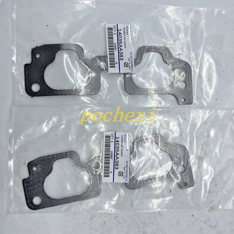 Subaru MLS Engine Head Gasket Set Forester Legacy 2.5 SOHC NON-TURBO - Image 3 of 4