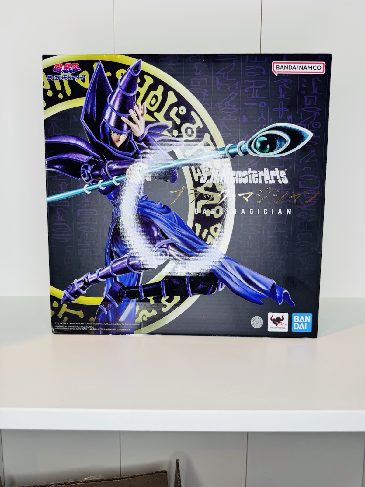 Dark Magician S.H.MonsterArts Highly Detailed Collectible Action Figure