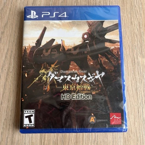 Damascus Gear Operation Tokyo HD Edition (PS4,2019) Limited Run Games NEW