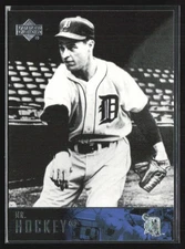 Gordie Howe Mr. Hockey 2004 Upper Deck Short Prints B #SP8 Detroit Tigers