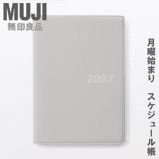 MUJI 2027 Planner Organizer Notebook A6 Size 15.5cm x 11cm Gray Made in Japan