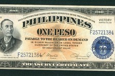 1 Peso 1944 ((VF+)) Philippines Peso Victory Series 66 Treasury Certificate
