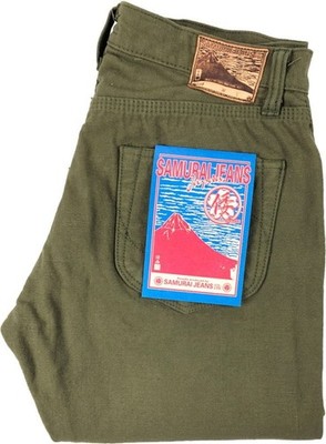 Samurai Jeans S002SP 15oz Heavy Selvedge Back Saten Shorts 34(32) Japan